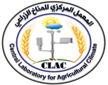 Central Laboratory for Agricultural Climate (CLAC) logo