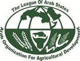 Arab Organization for Agricultural Development logo
